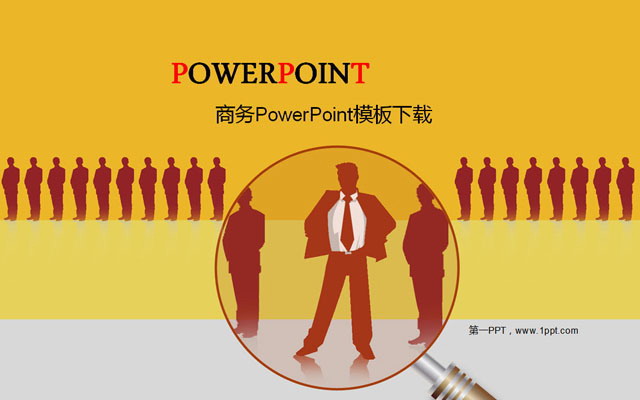 ɫPowerPointģ