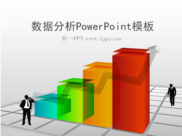 ͳƷPowerPointģ